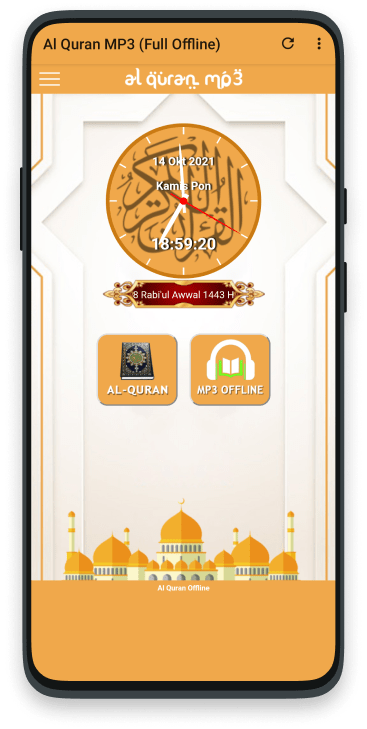 Al Quran MP3 (Full Offline)